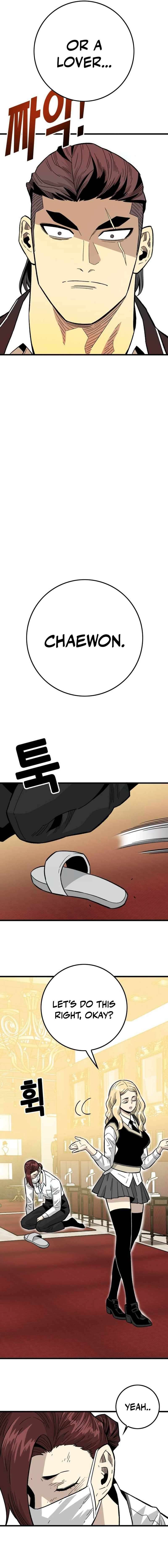 Chapter 28 - Image 7