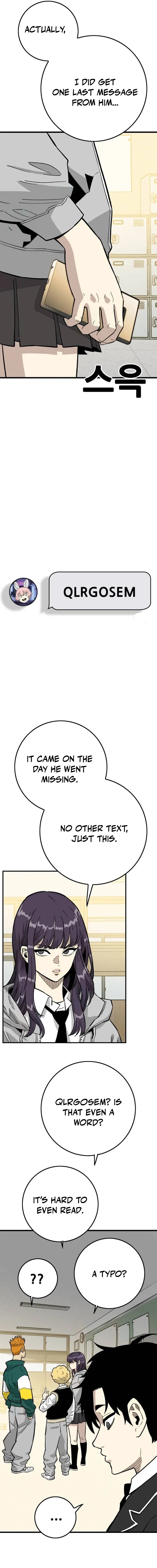 Chapter 29 - Image 2