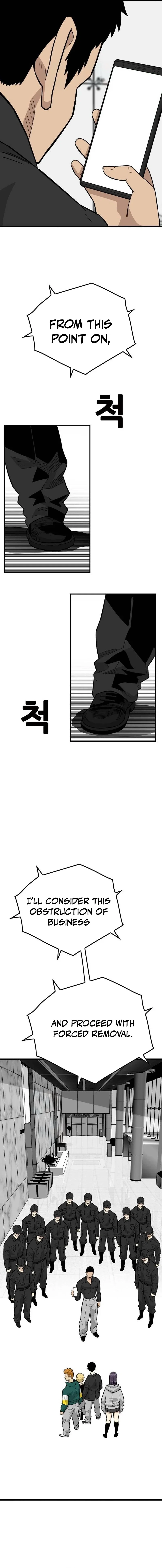 Chapter 29 - Image 11