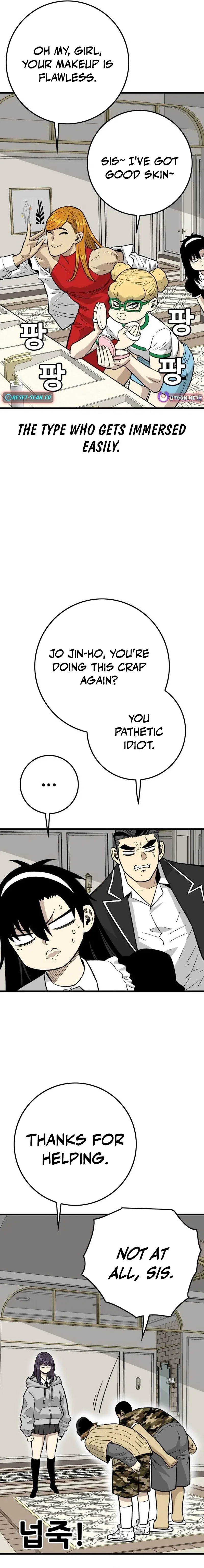 Chapter 29 - Image 20
