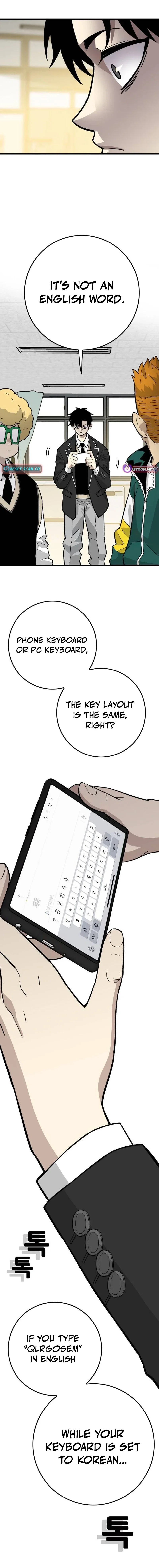 Chapter 29 - Image 3