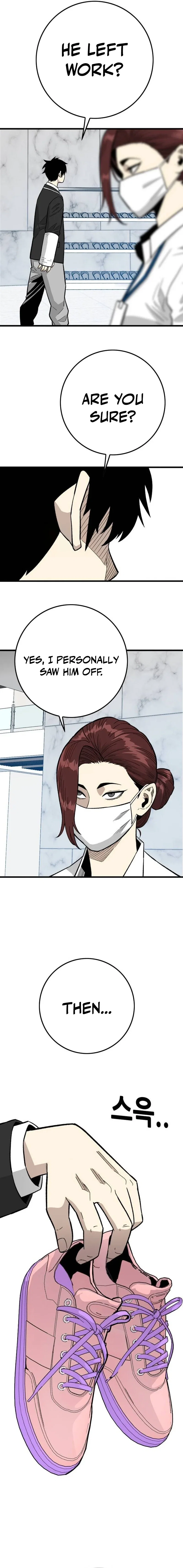 Chapter 29 - Image 6