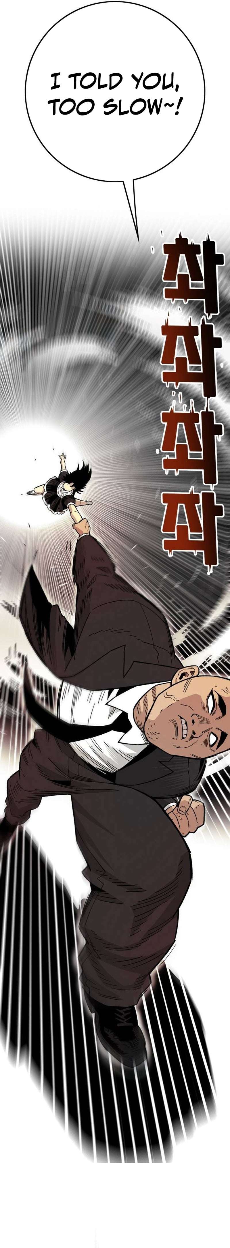 Chapter 32 - Image 18