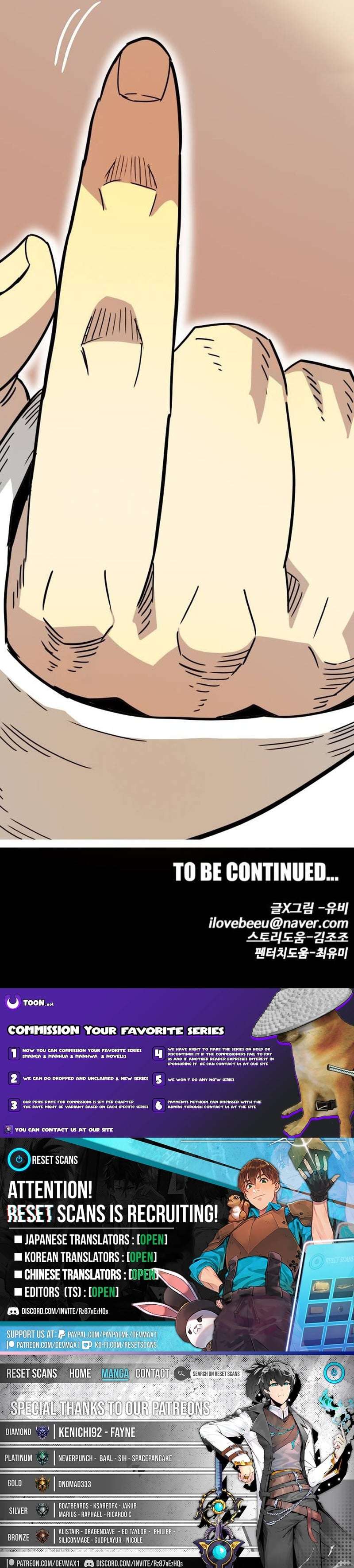 Chapter 32 - Image 29