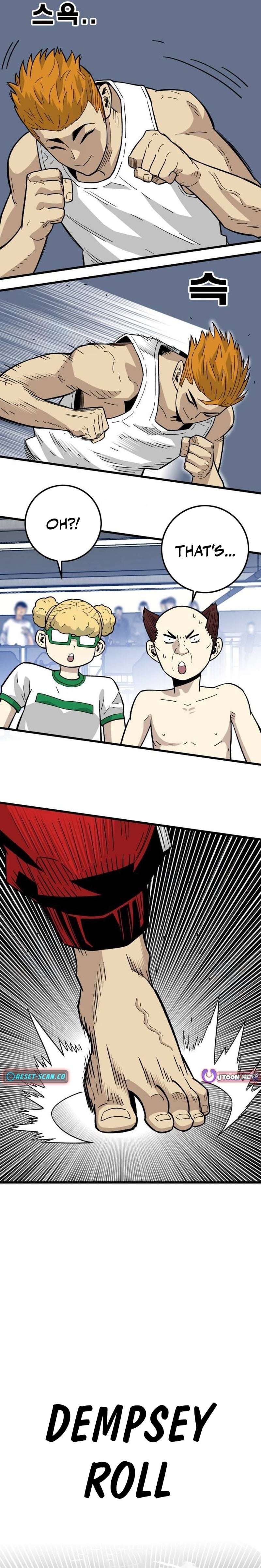 Chapter 32 - Image 3