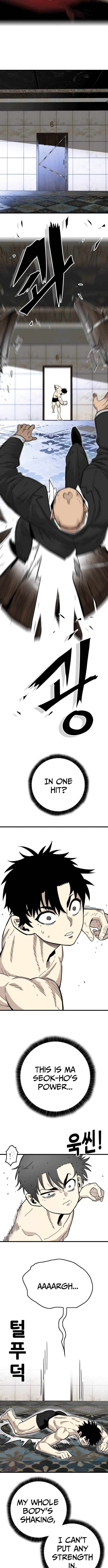 Chapter 33 - Image 12