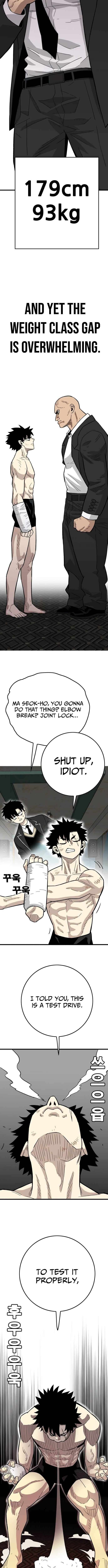 Chapter 33 - Image 3
