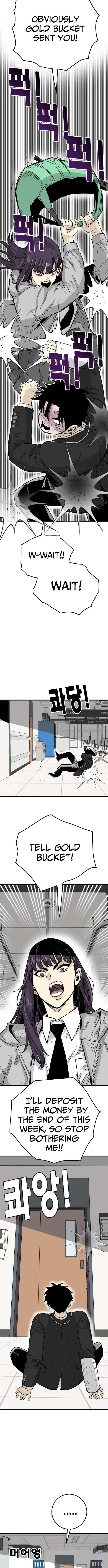 Chapter 8 - Image 15