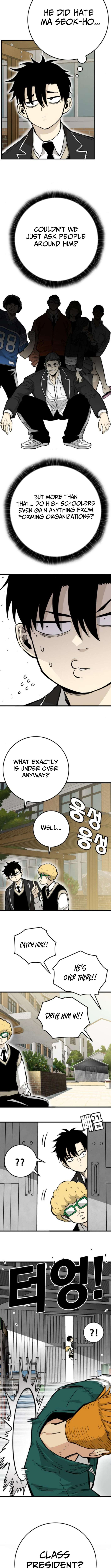 Chapter 9 - Image 11