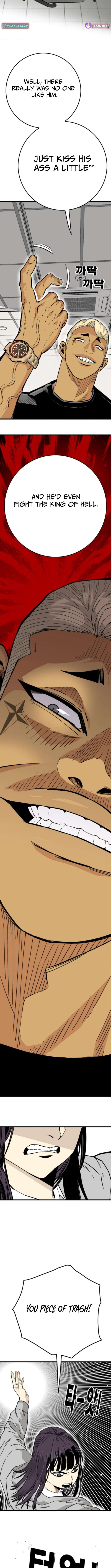 Chapter 9 - Image 5
