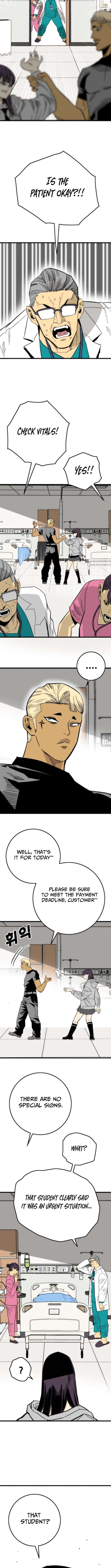 Chapter 9 - Image 7