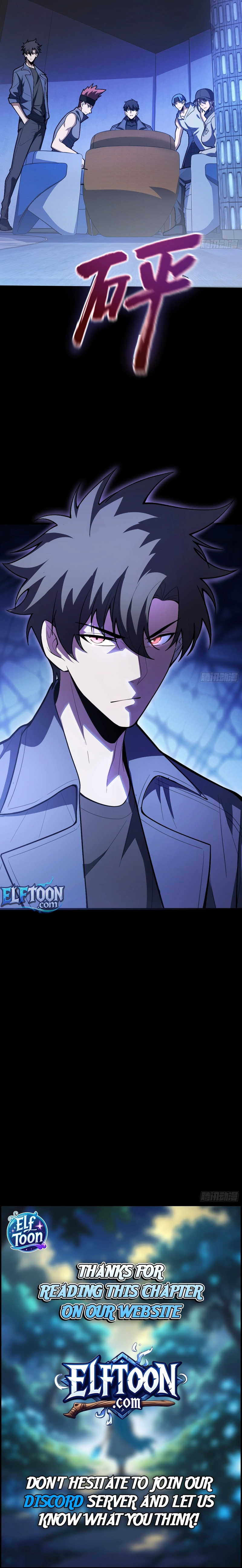 Chapter 36 - Image 10