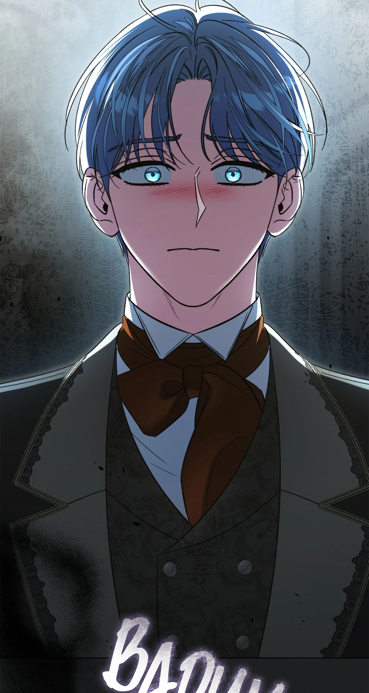 Chapter 30 - Image 98