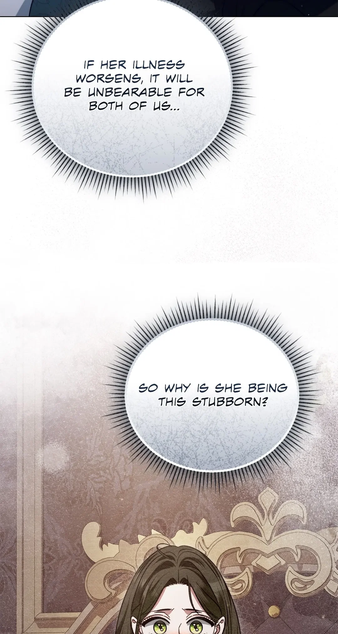 Chapter 47 - Image 5