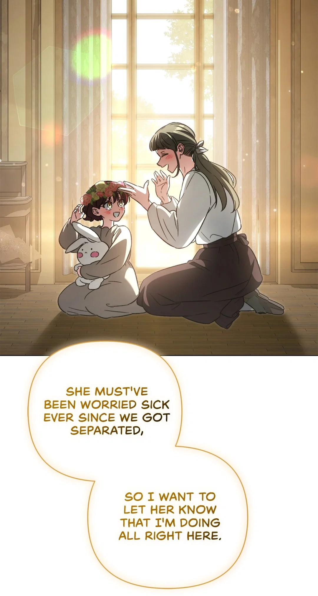 Chapter 51 - Image 27