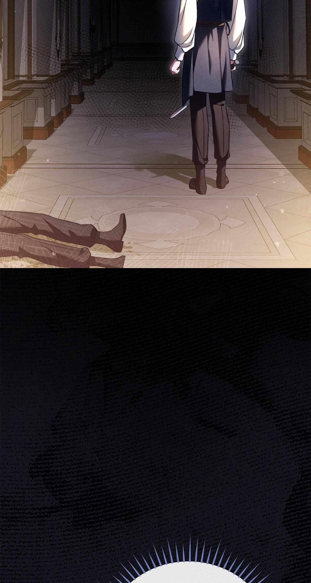 Chapter 73 - Image 32