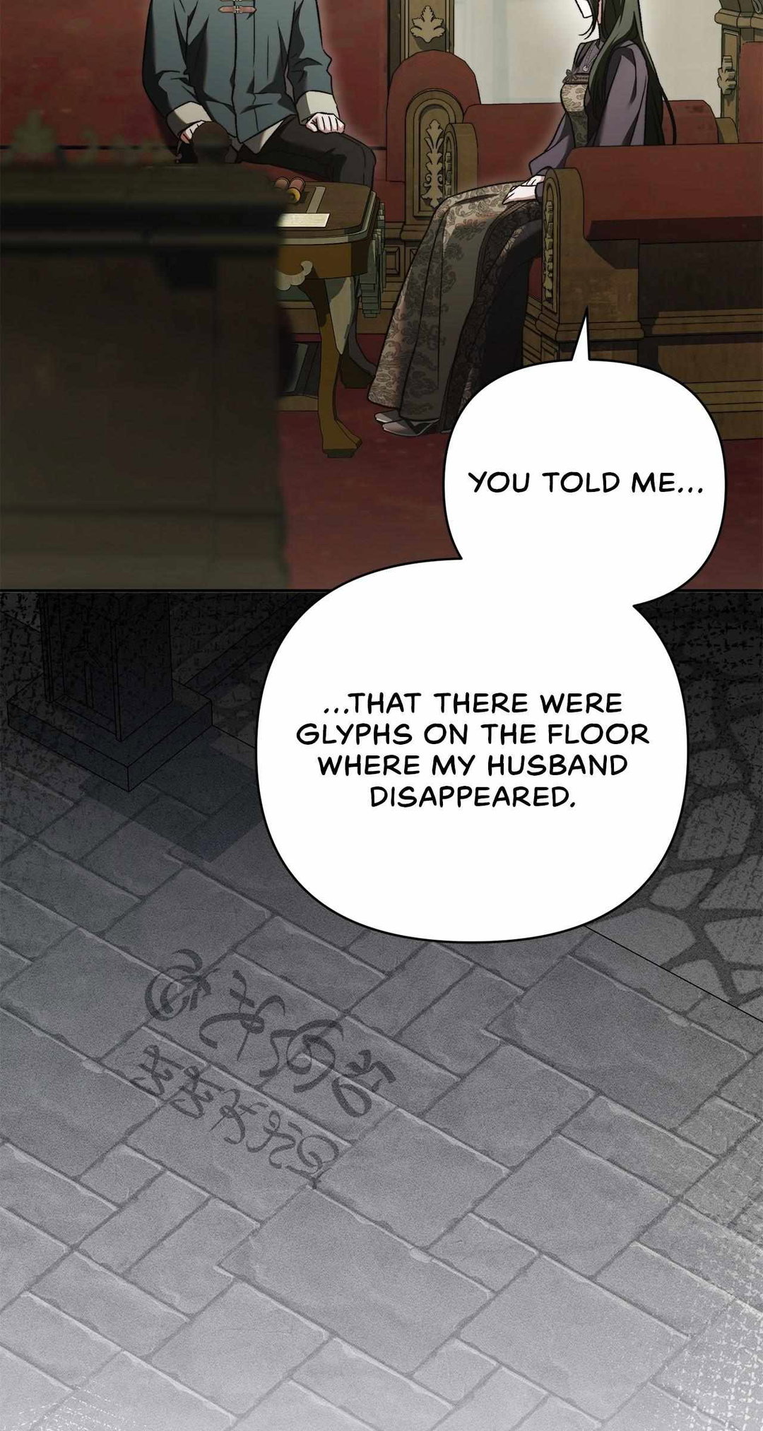 Chapter 77 - Image 48
