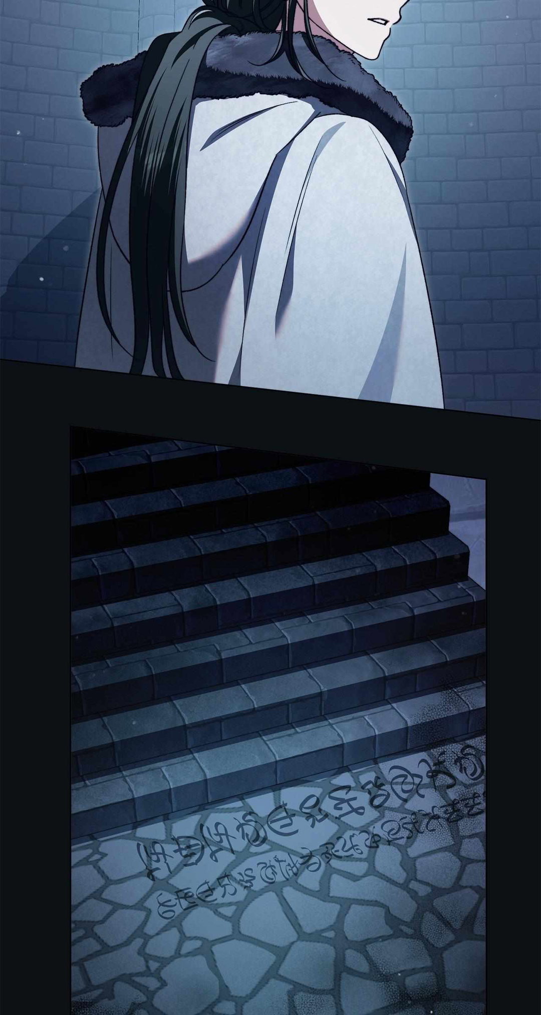 Chapter 79 - Image 77