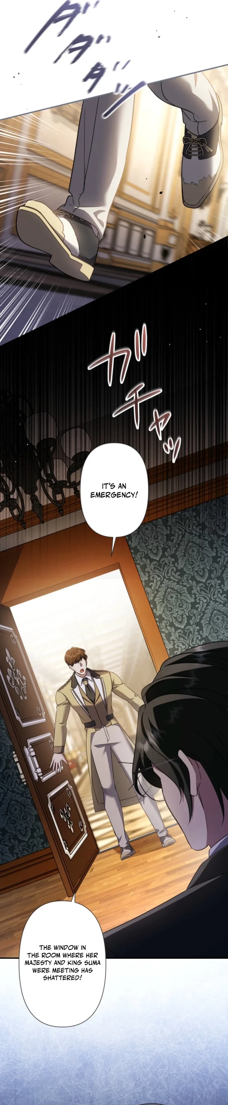 Chapter 29 - Image 30