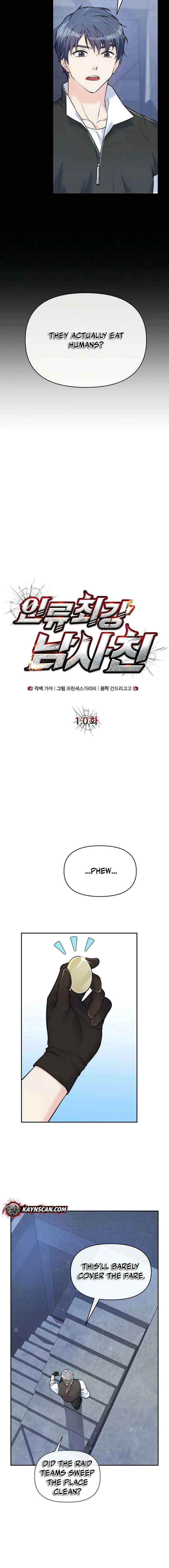 Chapter 10 - Image 2