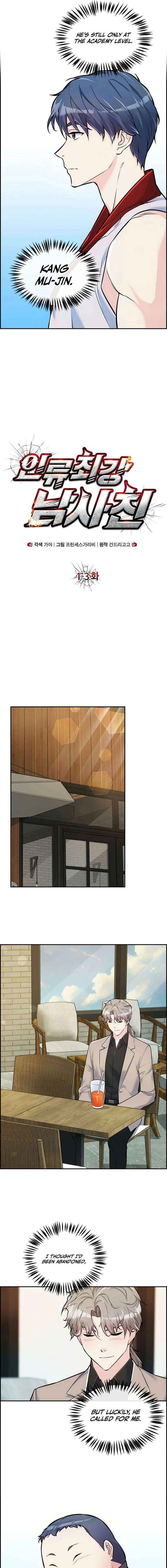 Chapter 13 - Image 3