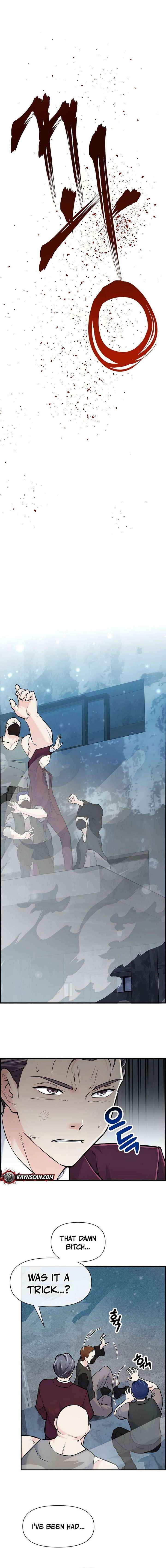 Chapter 14 - Image 2