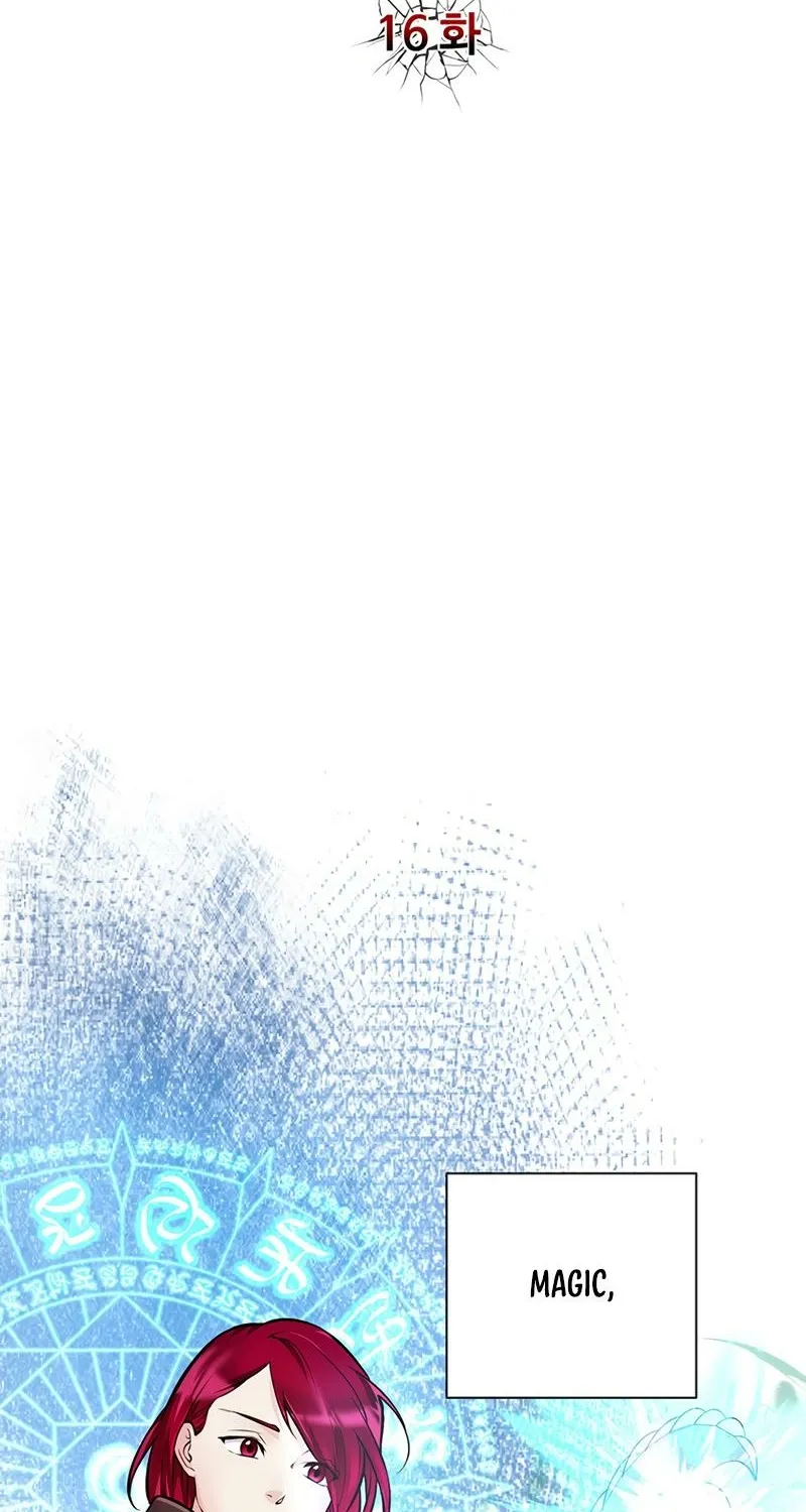 Chapter 16 - Image 2
