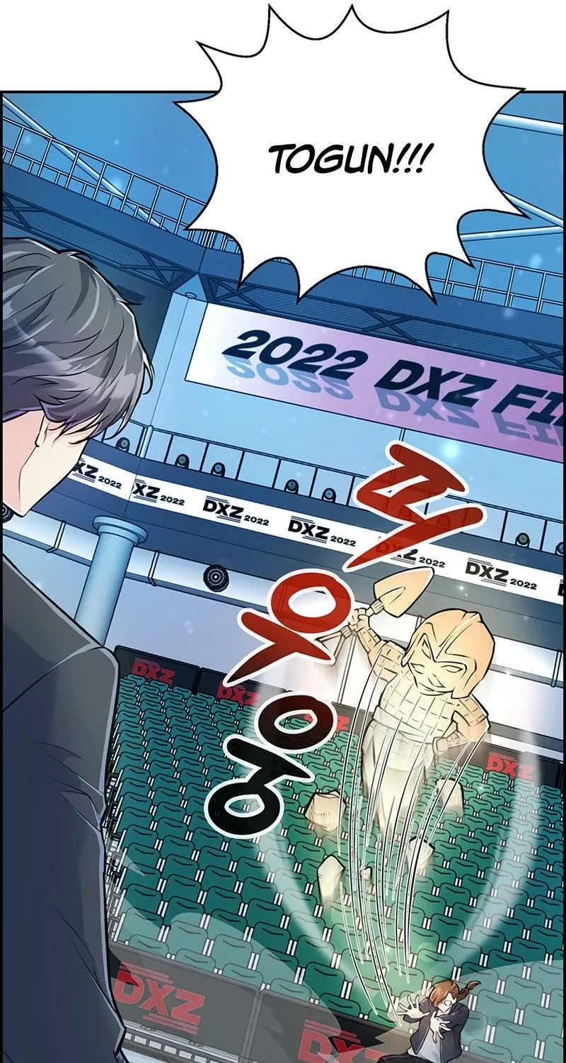 Chapter 16 - Image 51