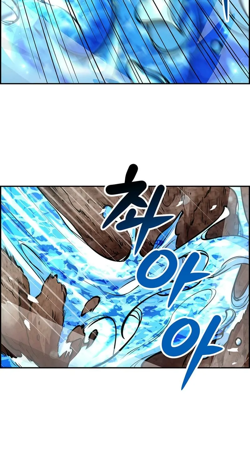 Chapter 16 - Image 60