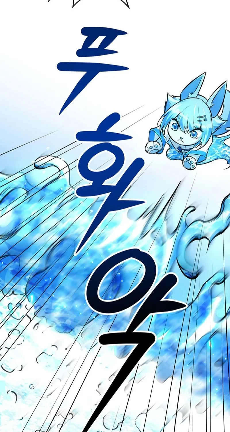 Chapter 16 - Image 74