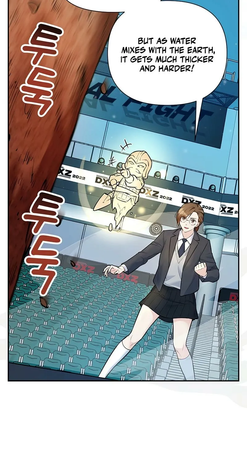 Chapter 17 - Image 10