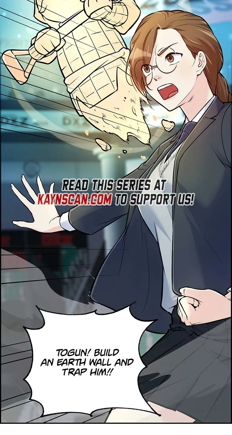 Chapter 17 - Image 2