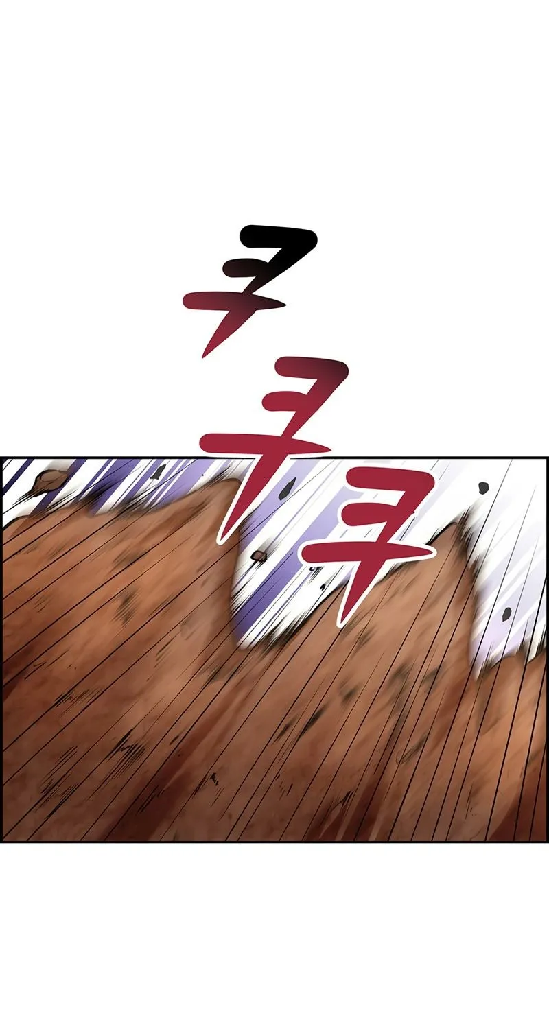 Chapter 17 - Image 3