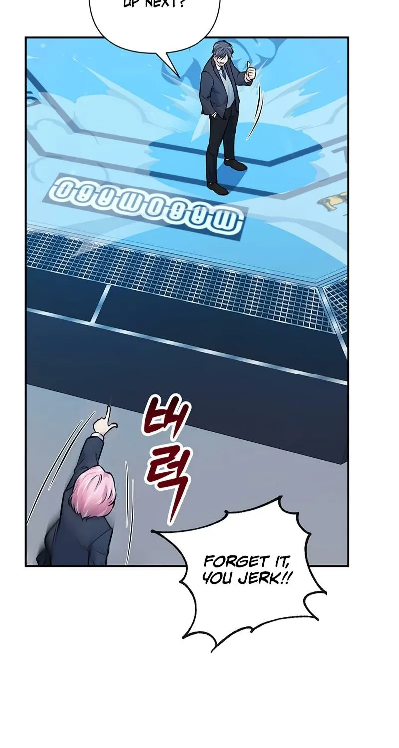 Chapter 17 - Image 31