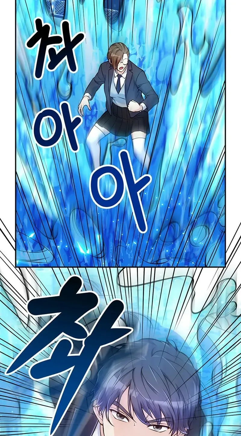 Chapter 17 - Image 37