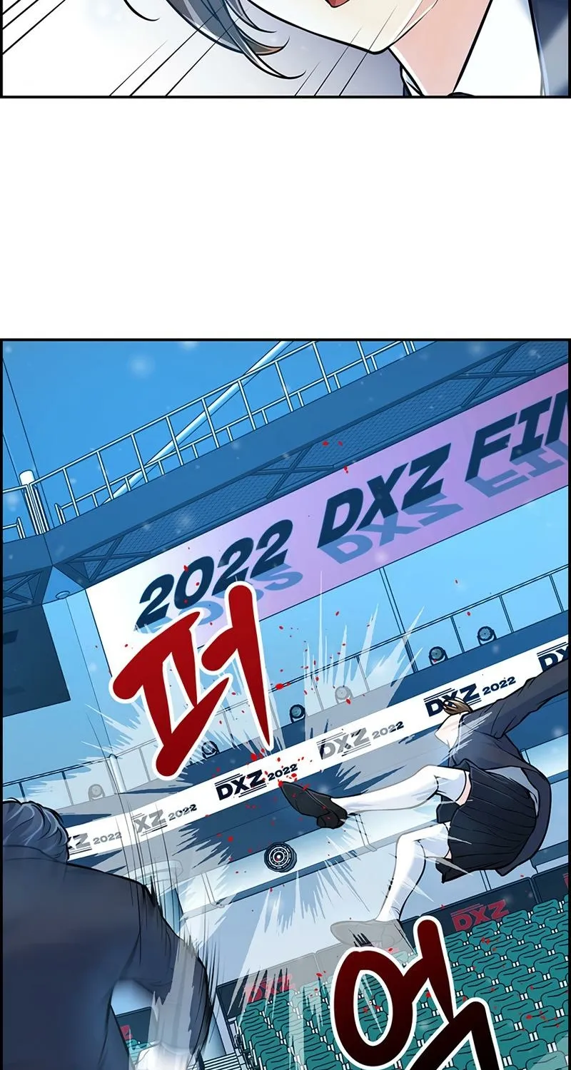Chapter 17 - Image 39