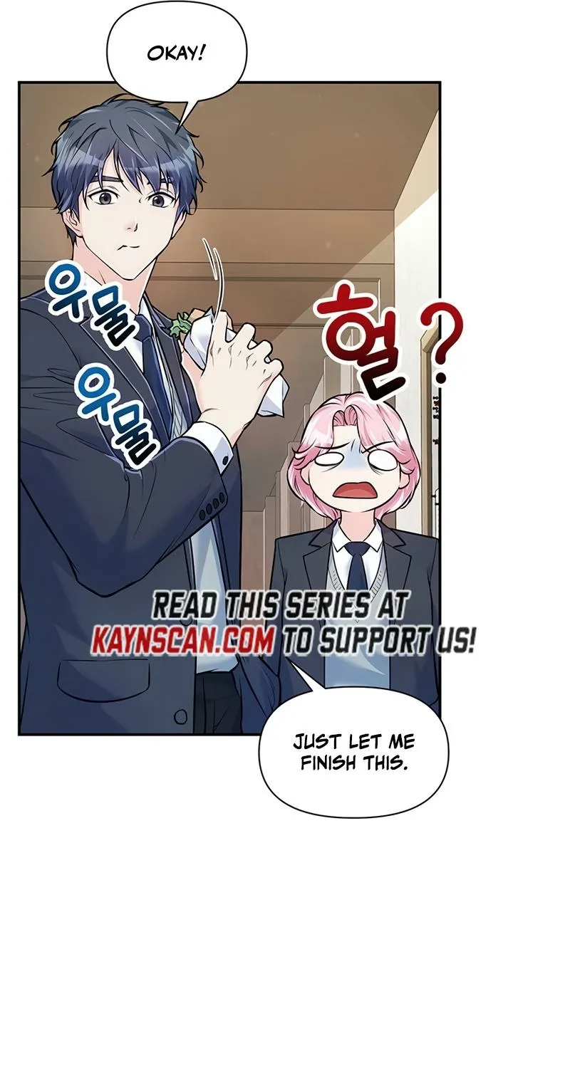Chapter 17 - Image 43