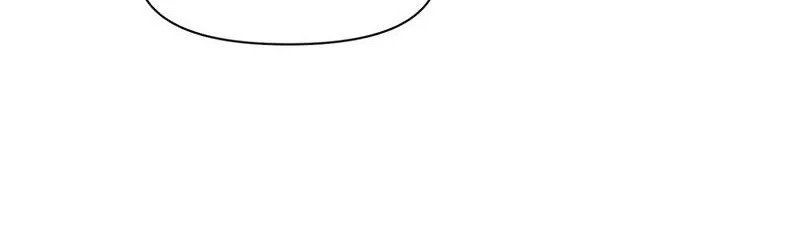 Chapter 17 - Image 6