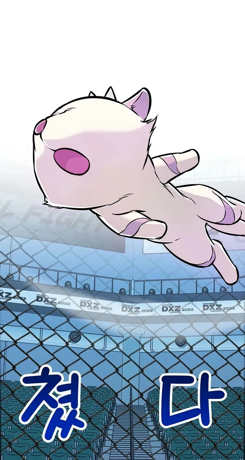 Chapter 18 - Image 33