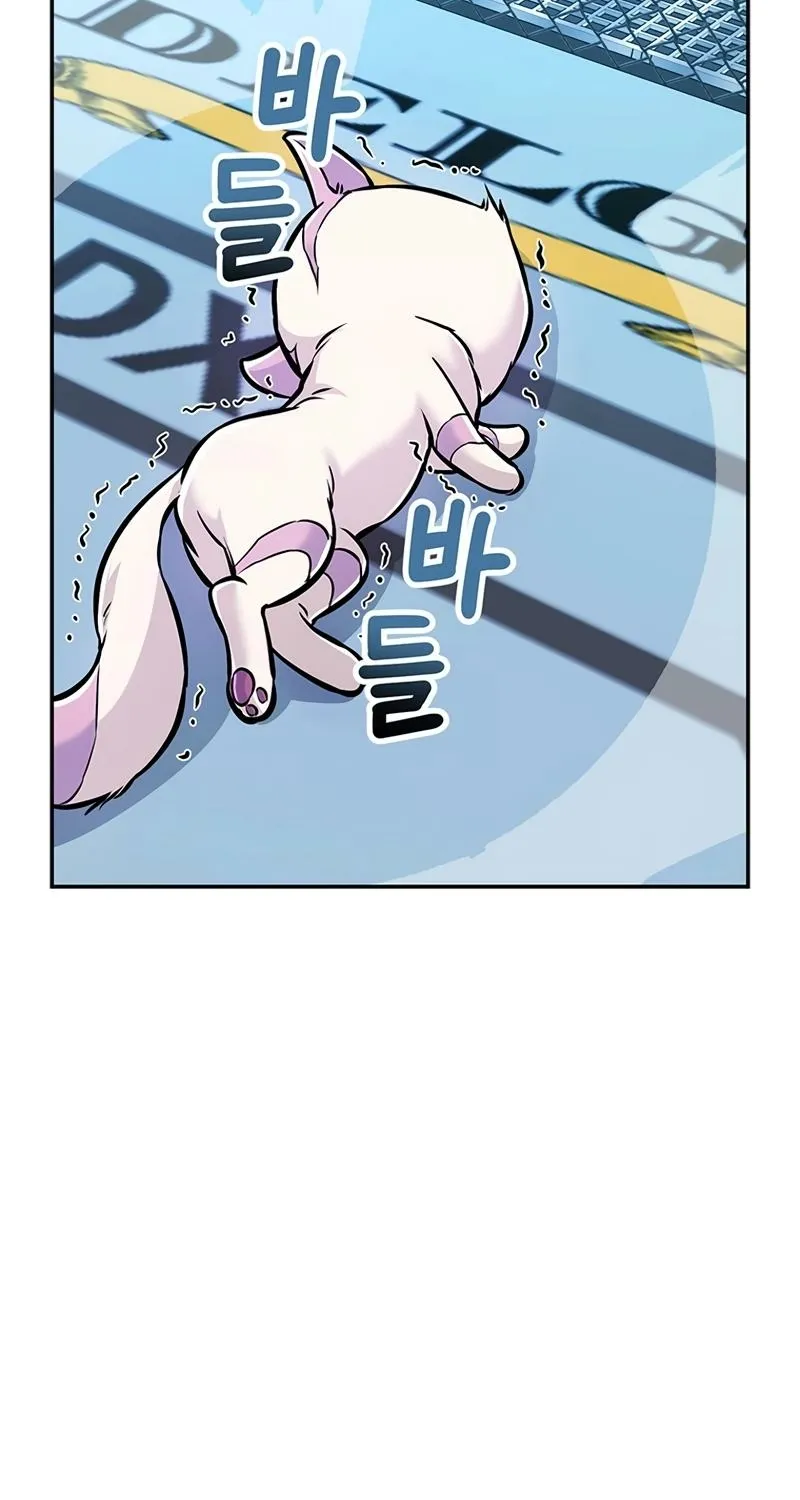 Chapter 18 - Image 35