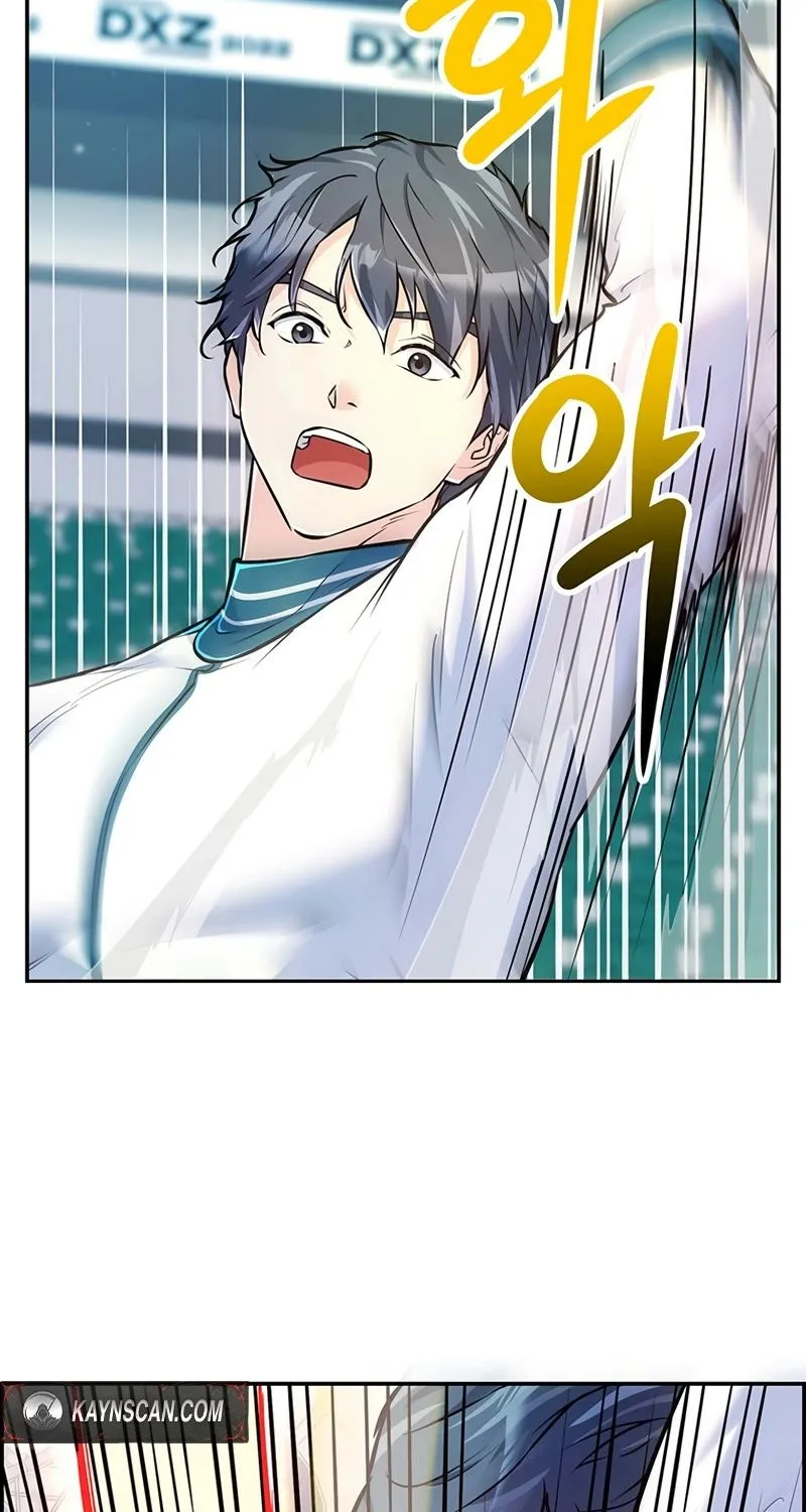 Chapter 19 - Image 13