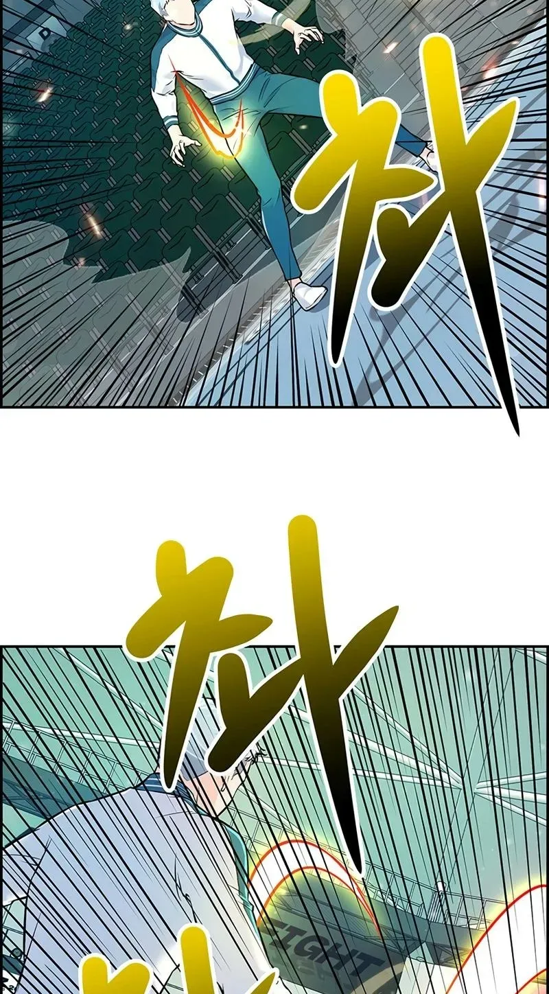 Chapter 19 - Image 15