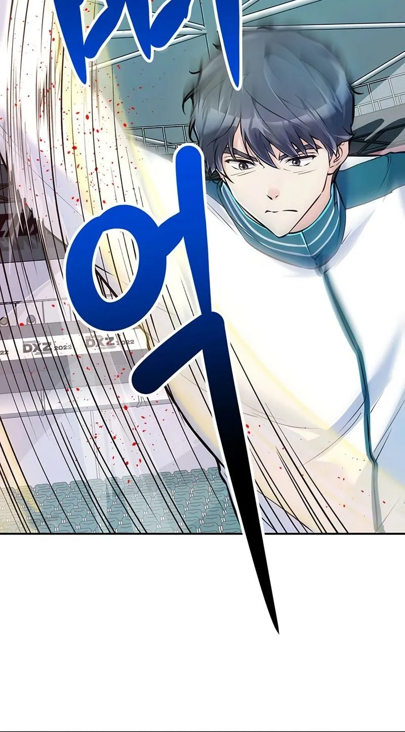Chapter 19 - Image 20