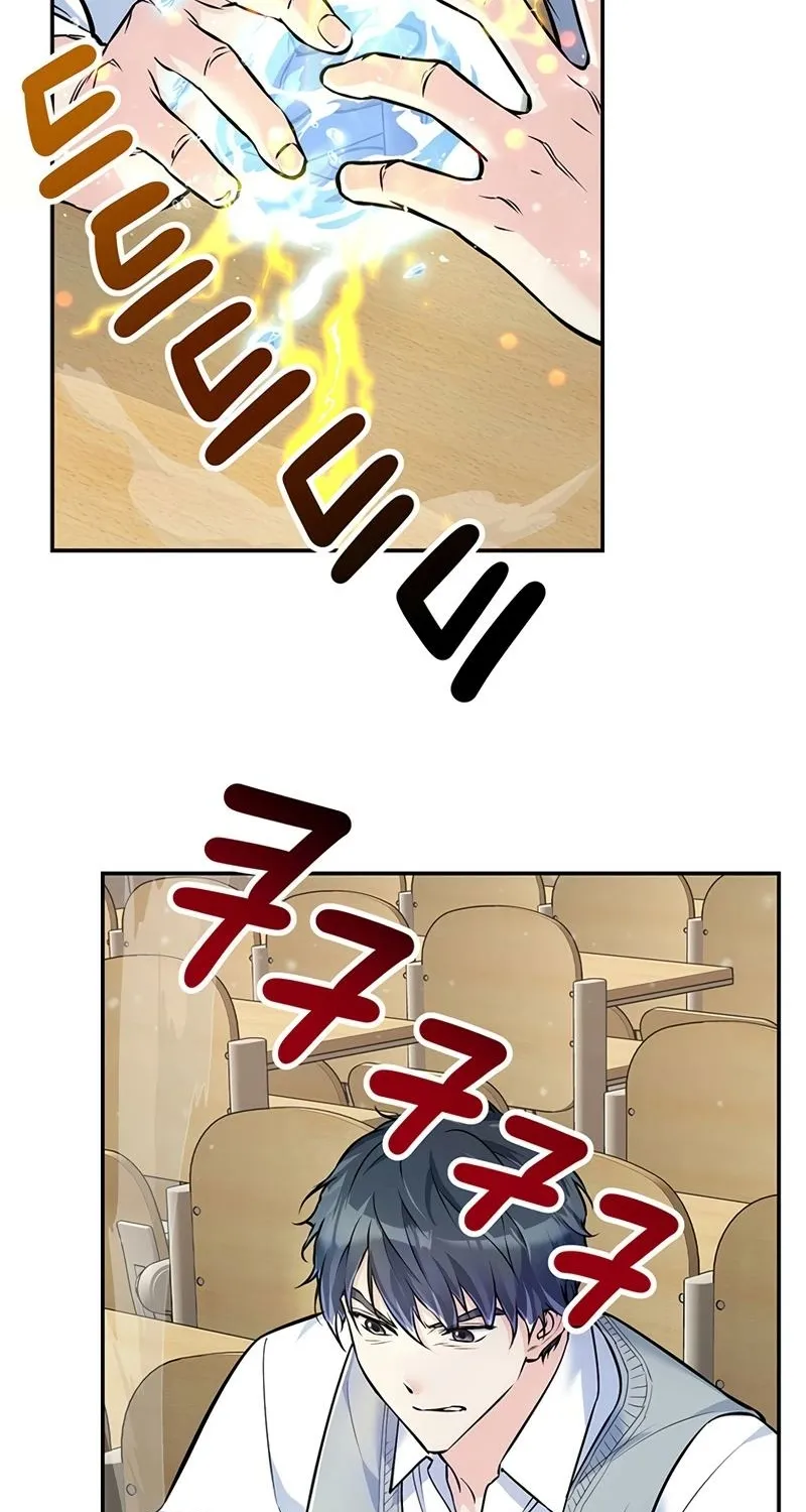 Chapter 19 - Image 28