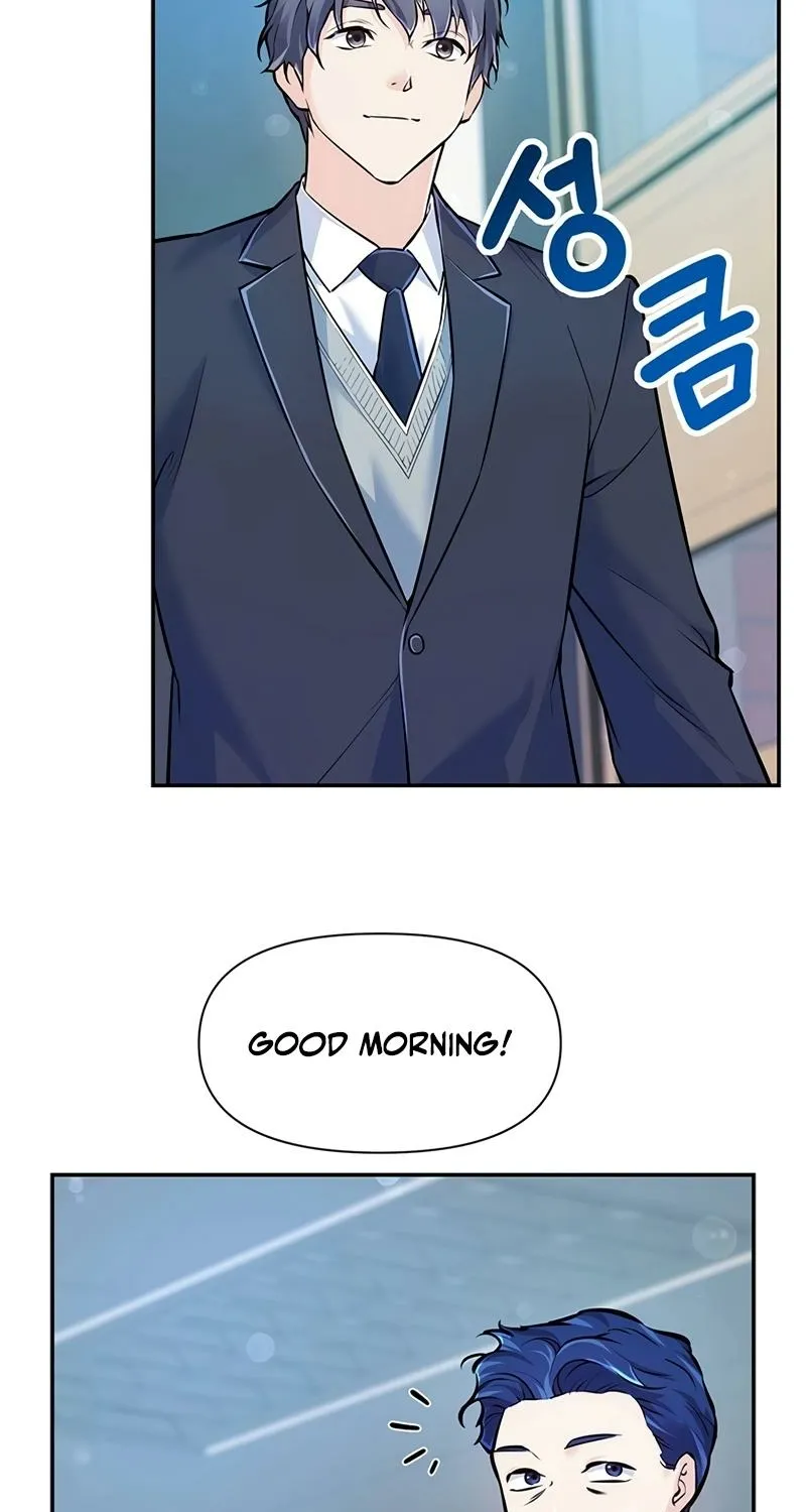 Chapter 19 - Image 3