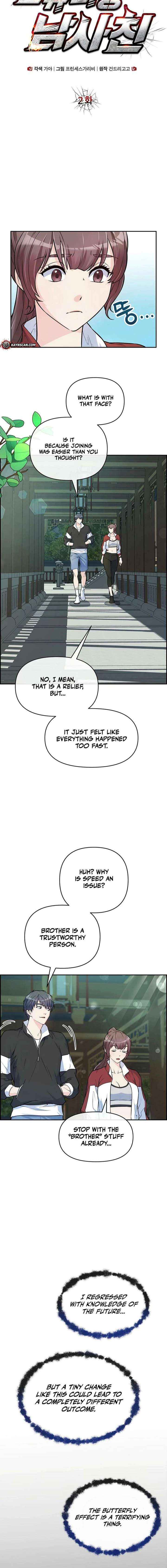 Chapter 2 - Image 12