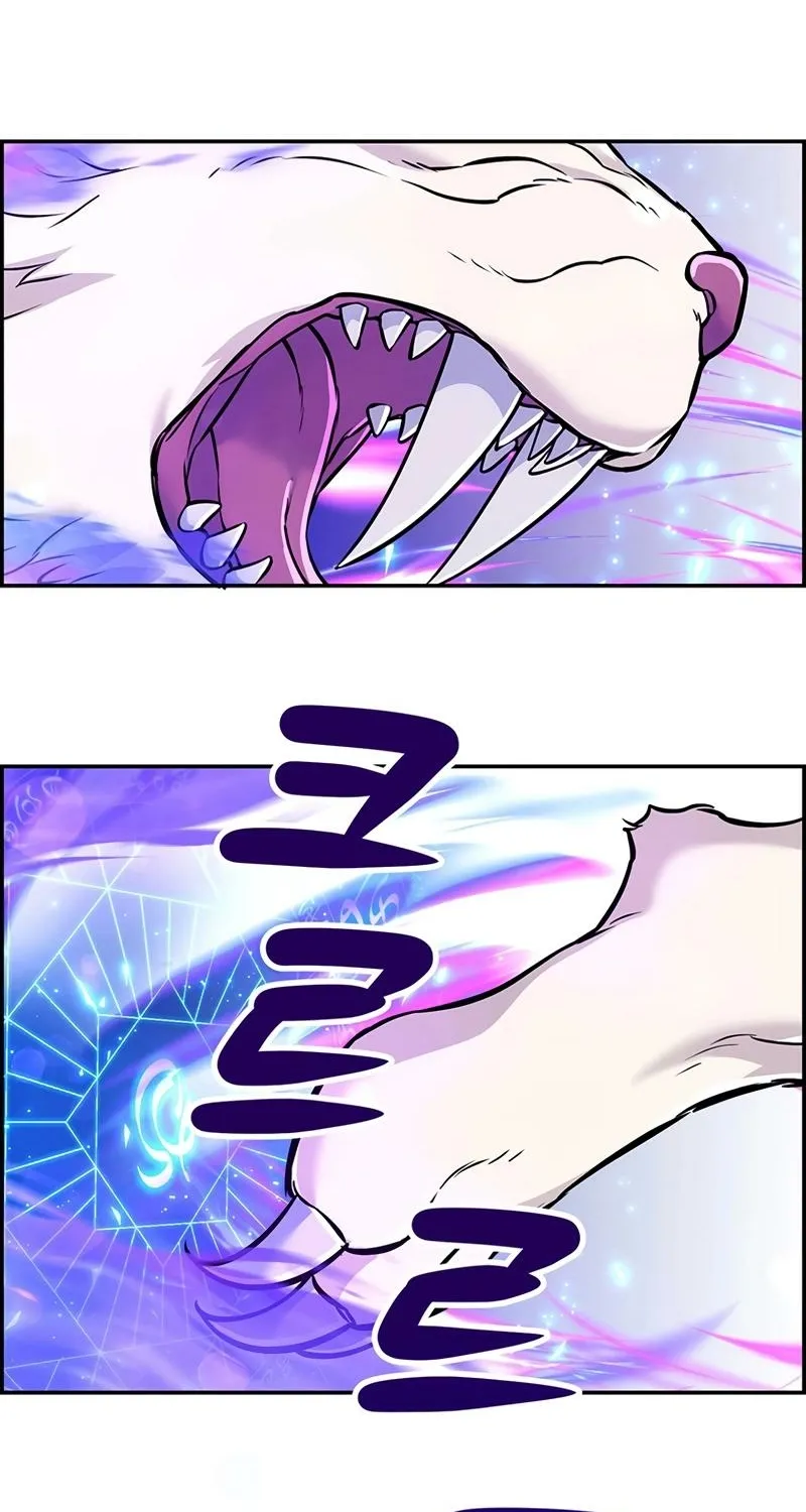 Chapter 20 - Image 2