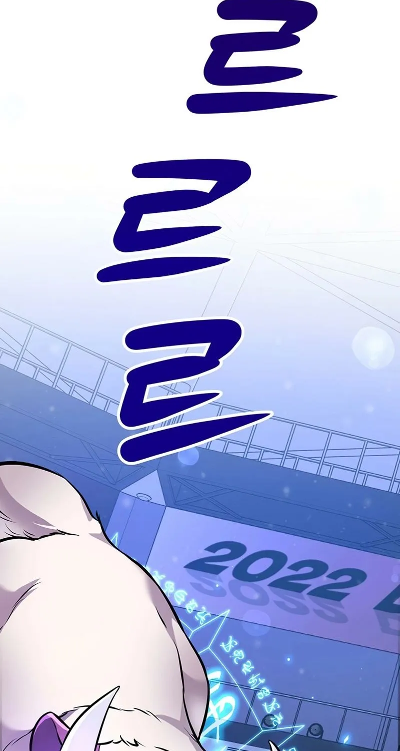 Chapter 20 - Image 3