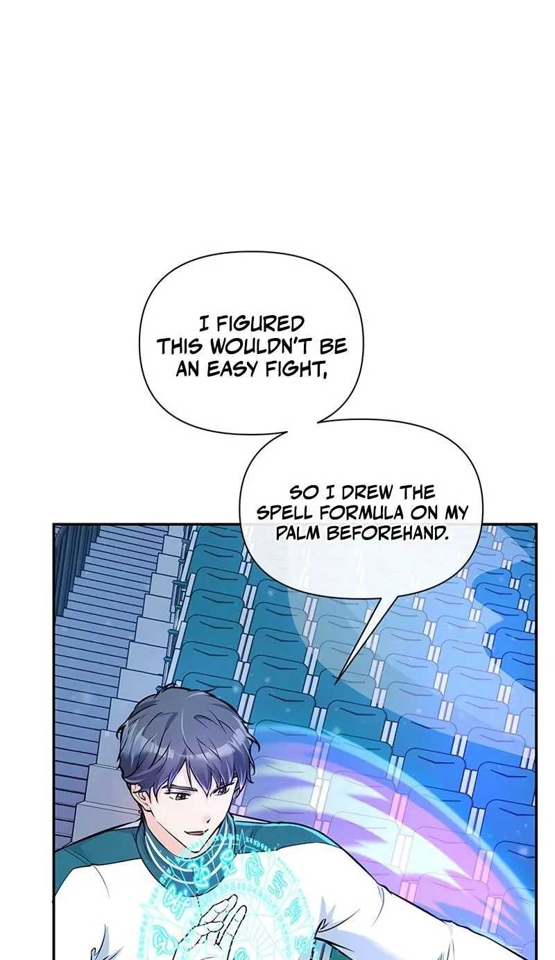 Chapter 20 - Image 5