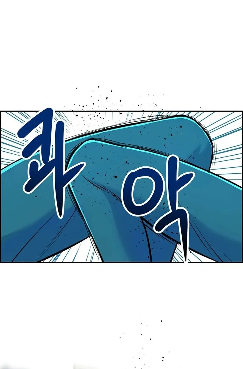 Chapter 20 - Image 49